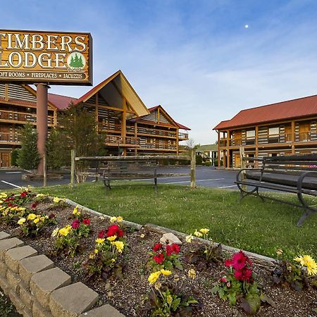 Timbers Lodge Pigeon Forge Bagian luar foto