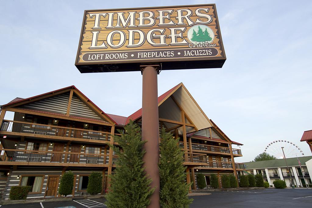 Timbers Lodge Pigeon Forge Bagian luar foto